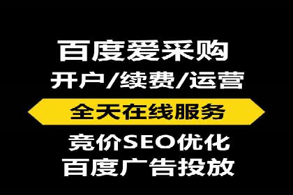 SEM竞价员实战技巧：案例分析提升竞争力